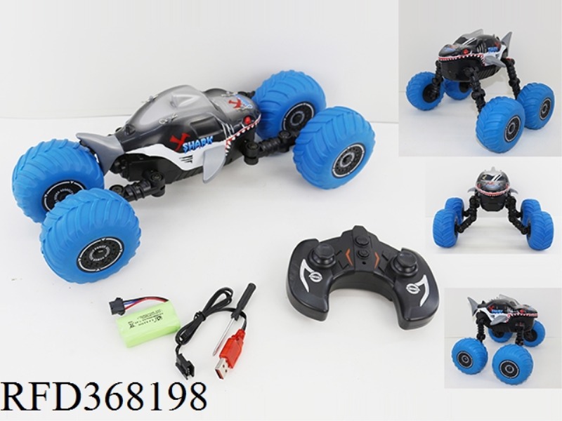 SHARK DEFORMATION STUNT CAR