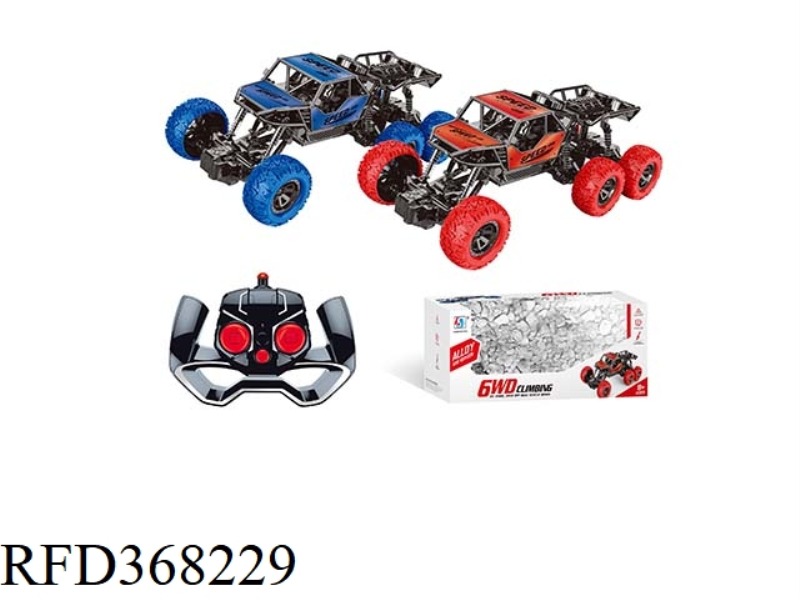 1:18 REMOTE CONTROL ALLOY 6-WHEEL CLIMBING CAR (INCLUDE)