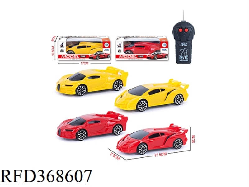 TWO-CHANNEL1:24 REMOTE CONTROL SPORTS CAR