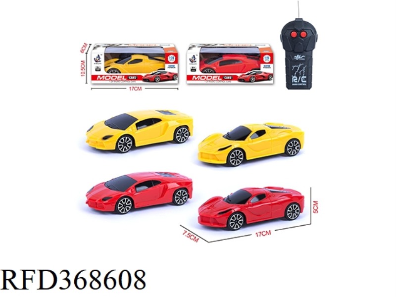 TWO-CHANNEL1:24 REMOTE CONTROL SPORTS CAR