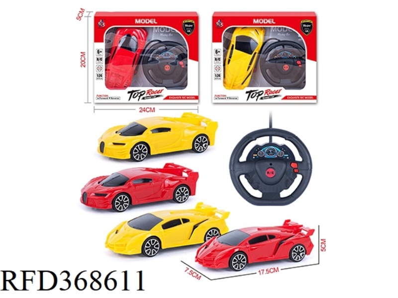 TWO-CHANNEL1:24 STEERING WHEEL REMOTE CONTROL SPORTS CAR