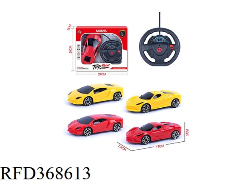 TWO-CHANNEL1:24 STEERING WHEEL REMOTE CONTROL SPORTS CAR