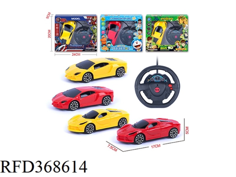 TWO-CHANNEL1:24 STEERING WHEEL REMOTE CONTROL SPORTS CAR
