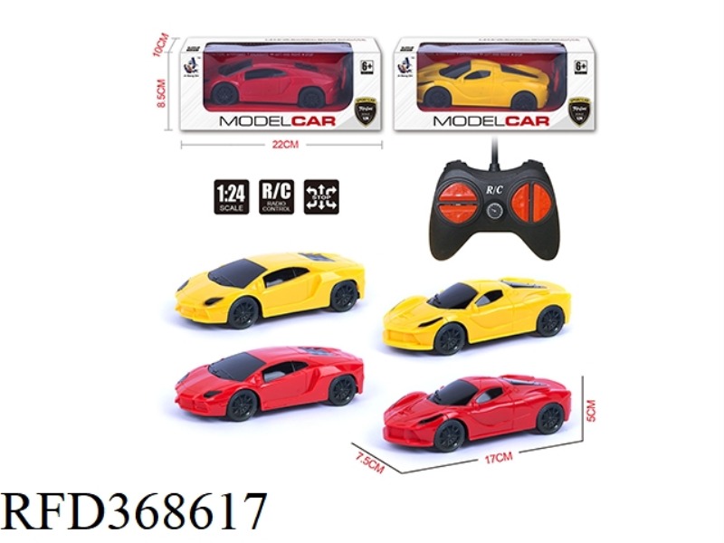 FOUR-CHANNEL1:24 REMOTE CONTROL SPORTS CAR