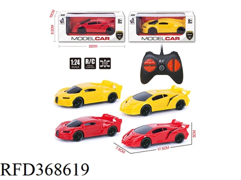 FOUR-CHANNEL1:24 REMOTE CONTROL SPORTS CAR