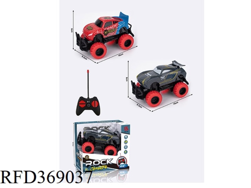 1:34 FOUR-CHANNEL REMOTE CONTROL SPIDERMAN BATMAN CAR (WITH LIGHTS)