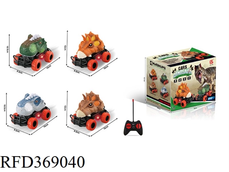 1:34 FOUR-CHANNEL REMOTE CONTROL DINOSAUR CAR