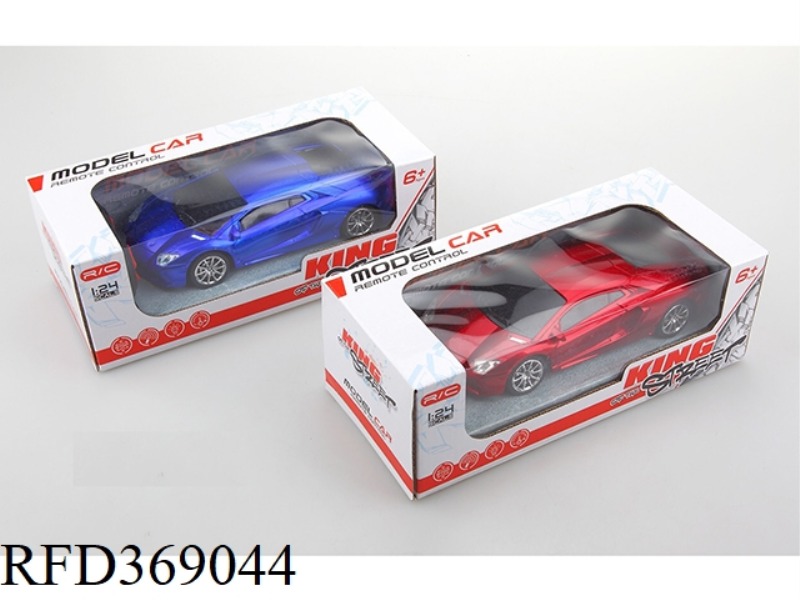 FOUR-CHANNEL SIMULATION REMOTE CONTROL CAR (WITH FORWARD LIGHT)