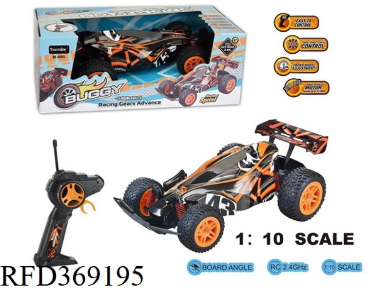 1:10 HIGH-SPEED CAR 2.4G