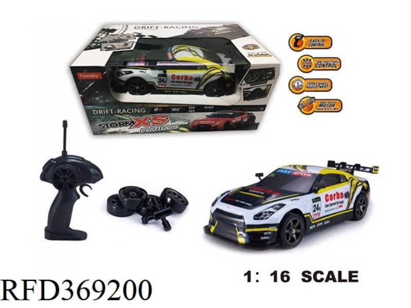 1:16 DRIFT CAR 27MHZ
