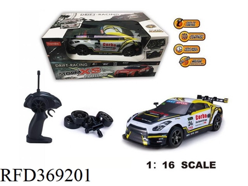 1:16 DRIFT CAR 2.4G