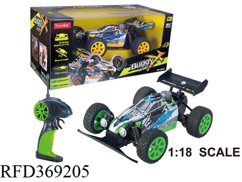 1:18 WILD WOLF HIGH-SPEED CAR 2.4G