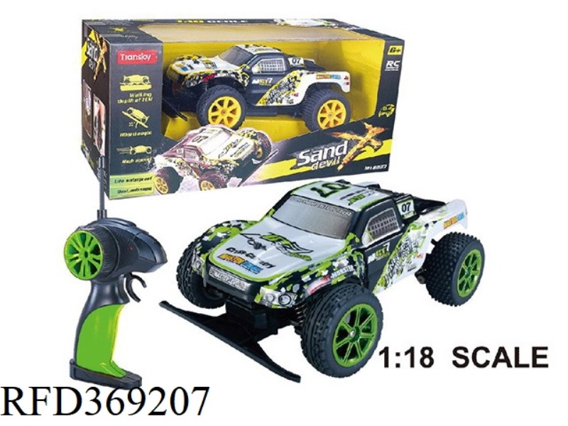 1:18 SAND MAGIC HIGH SPEED CAR 2.4G
