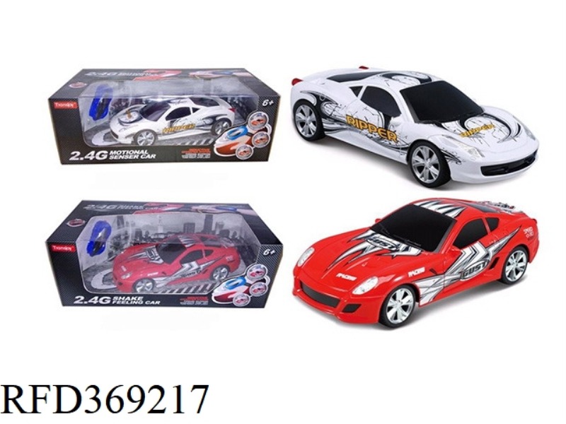 1:16 HAND-CONTROLLED REMOTE CONTROL CAR (2.4G)