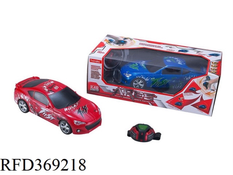 1:16 HAND-CONTROLLED REMOTE CONTROL CAR (2.4G)