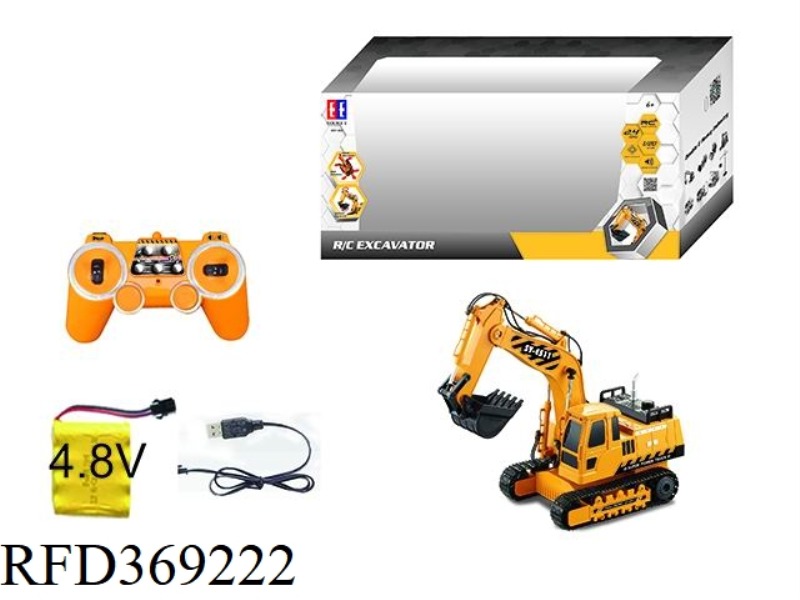1:20 BATONG REMOTE CONTROL EXCAVATOR