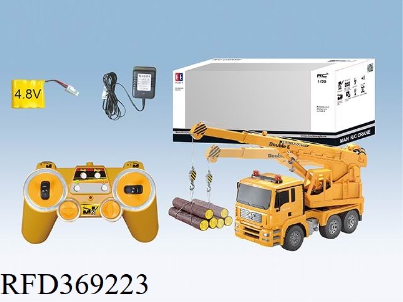 1:20 SHITONG REMOTE CONTROL ENGINEERING VEHICLE (ENGINEERING CRANE)