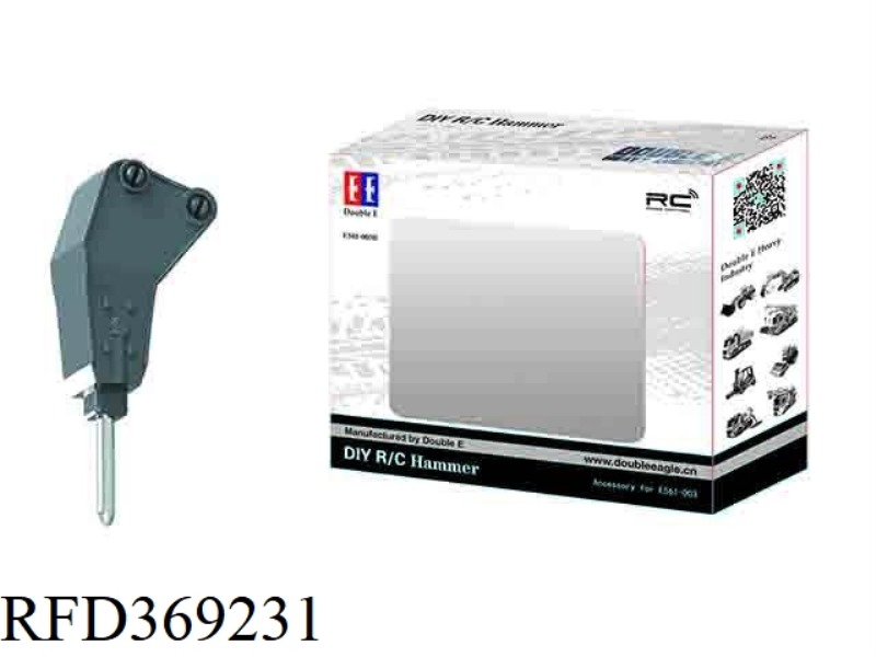1:20E561 ACCESSORIES (INDEPENDENT CRUSHING HAMMER)