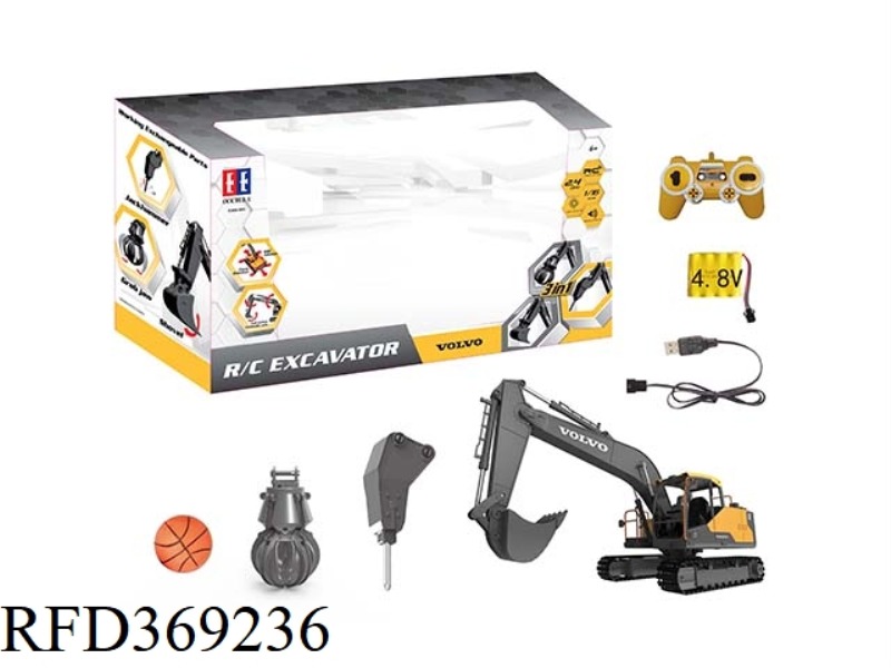 1:16 THREE-IN-ONE REMOTE CONTROL EXCAVATOR