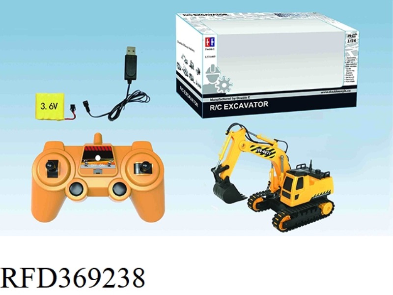1:26 REMOTE CONTROL ENGINEERING EXCAVATOR