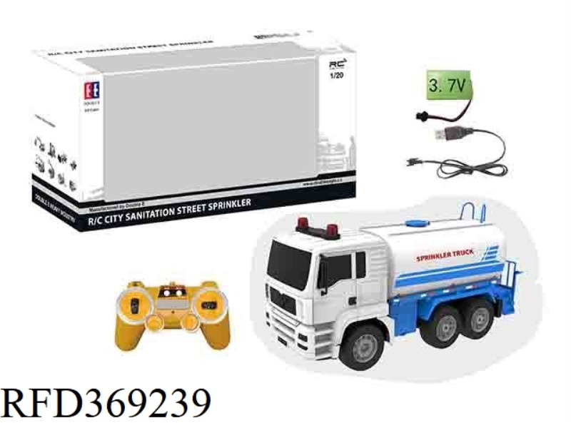 1:20 REMOTE CONTROL CITY GUARD SPRINKLER