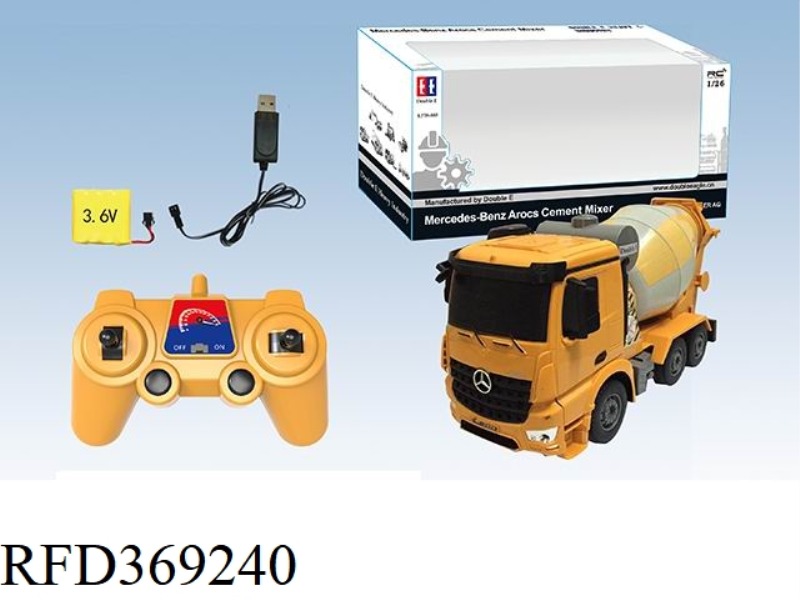 REMOTE CONTROL ENGINEERING MIXER