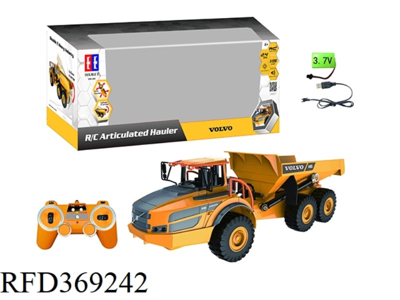 VOLVO REMOTE CONTROL ARTICULATED DUMP TRUCK
