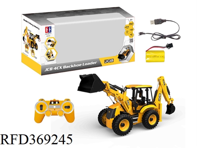 1:20 JCB REMOTE CONTROL EXCAVATING LOADER (BUSY AT BOTH ENDS)