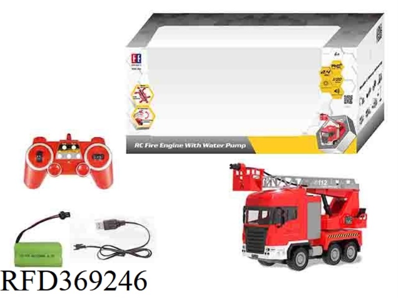 1:20 REMOTE CONTROL SPRINKLER LADDER TRUCK