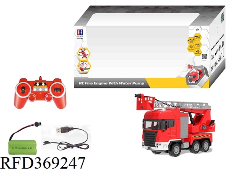 REMOTE CONTROL OPEN DOOR SCHOOL BUS