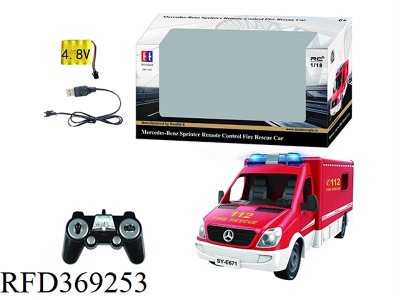 1:18 REMOTE CONTROL FIRE RESCUE VEHICLE