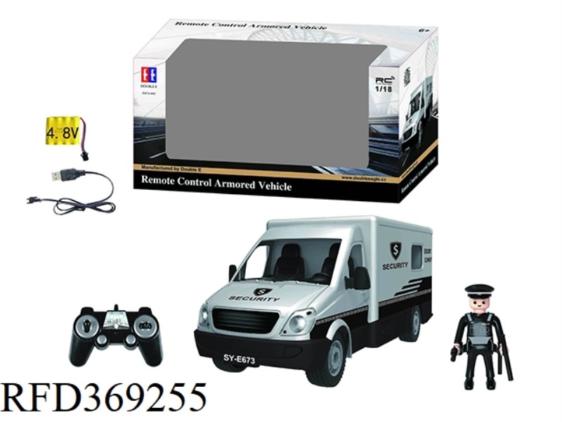 1:18 REMOTE CONTROL ARMORED VEHICLE