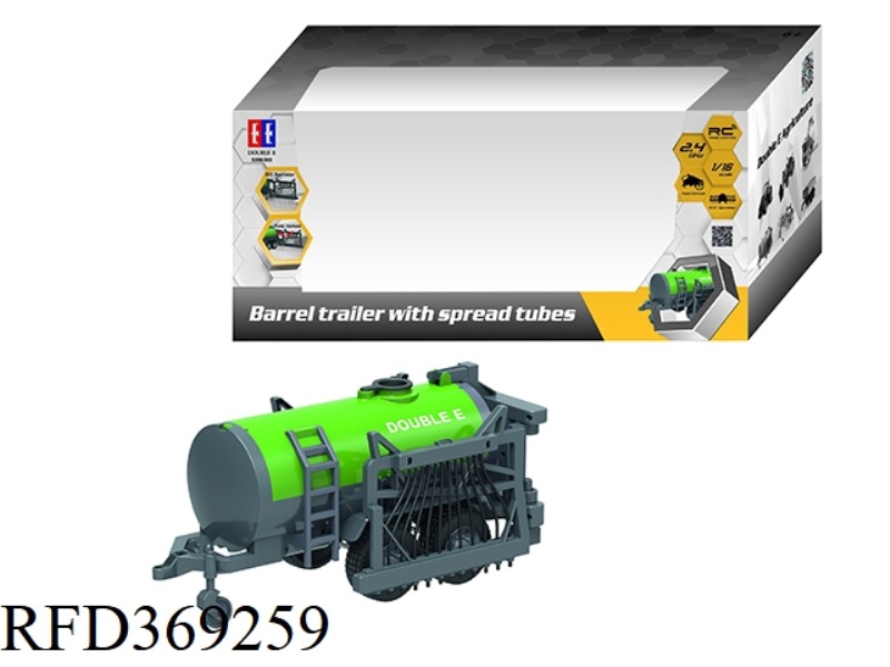 1:16 REMOTE CONTROL AGRICULTURAL DRIP IRRIGATION VEHICLES