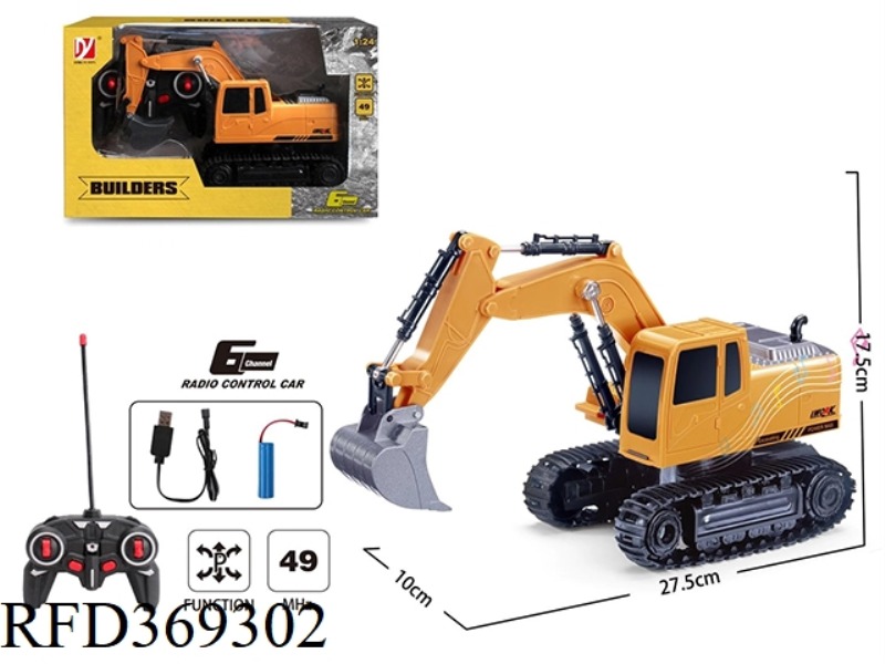 6-WAY REMOTE CONTROL ALLOY SPECIAL EFFECT TRUCK (EXCAVATOR) （INCLUDE BATTERY)