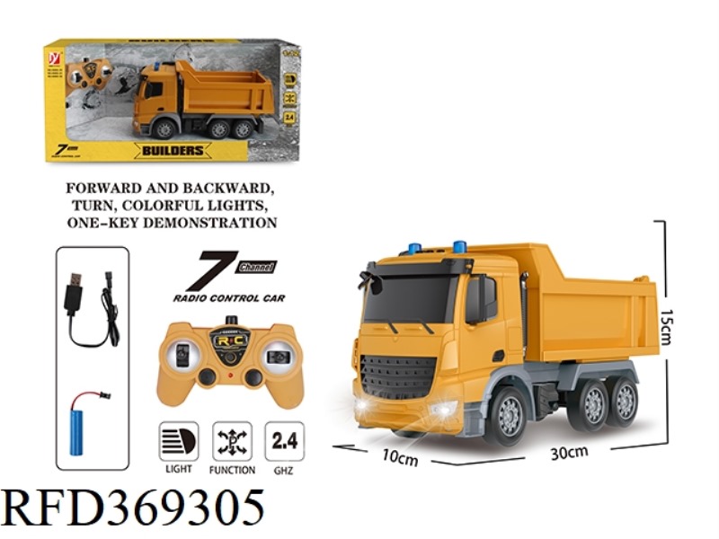 7-WAY REMOTE CONTROL DUMP TRUCK