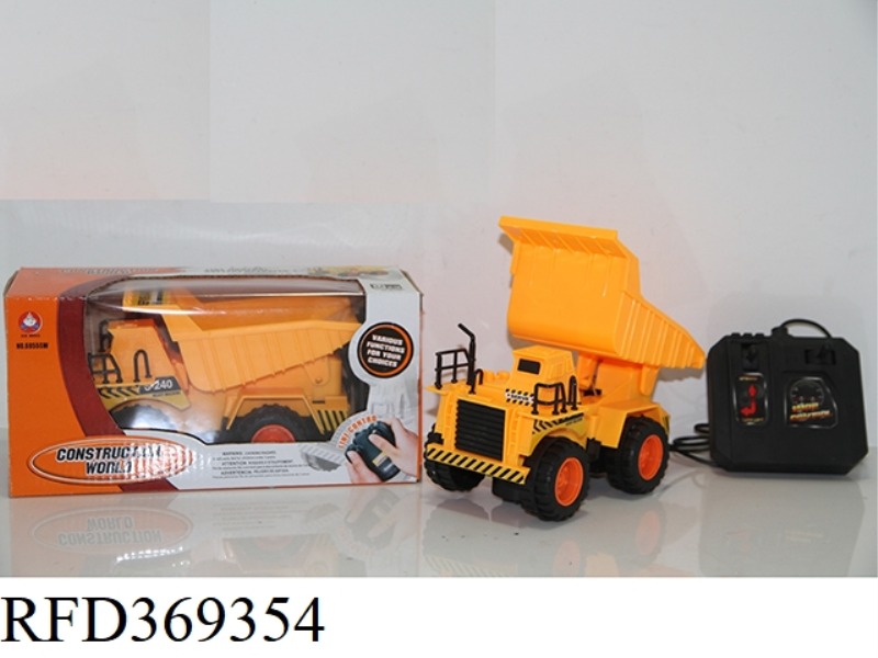 FOUR-CHANNEL WIRE-CONTROLLED DUMP TRUCK