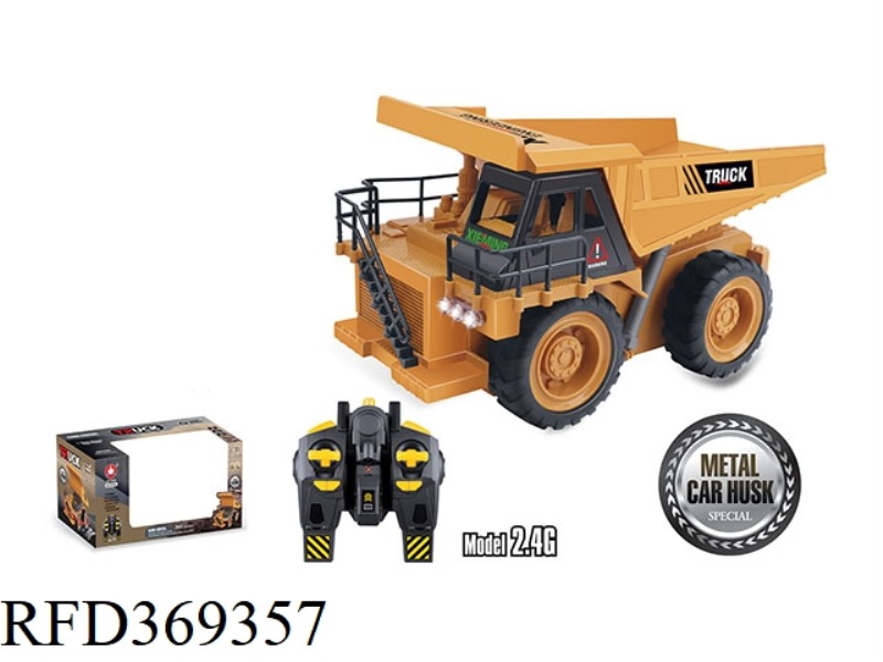 SIX-CHANNEL ALLOY REMOTE CONTROL DUMP TRUCK