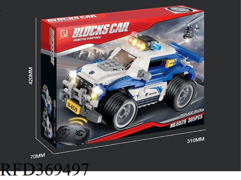 2.4G CITY PATROL CAR 312PCS