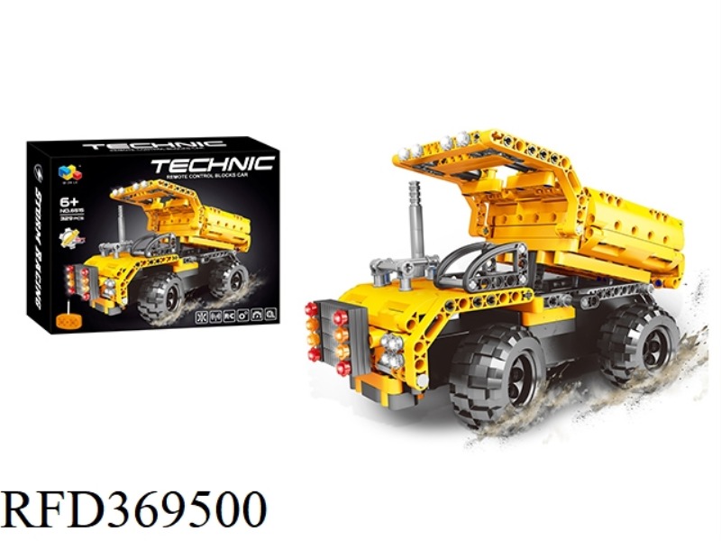 49M DONKEY KONG ENGINEERING VEHICLE 329PCS