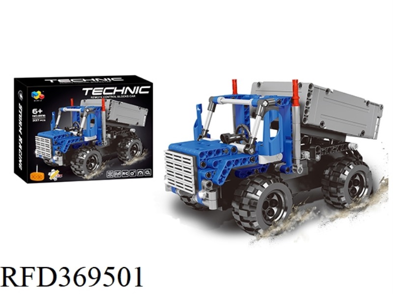 49M ENGINEERING LOADING AND UNLOADING TRUCK 337PCS