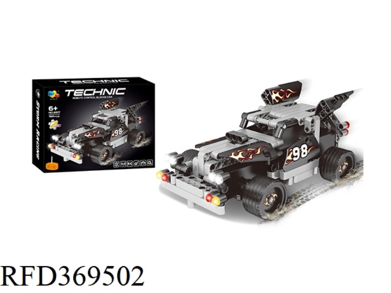 49M REMOTE CONTROL RACING 194PCS
