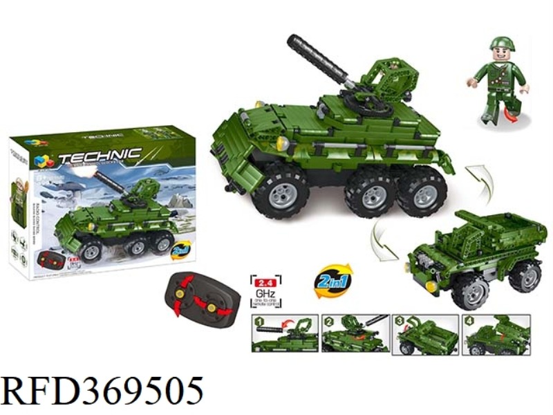 2.4G MILITARY REMOTE CONTROL CAR 499PCS