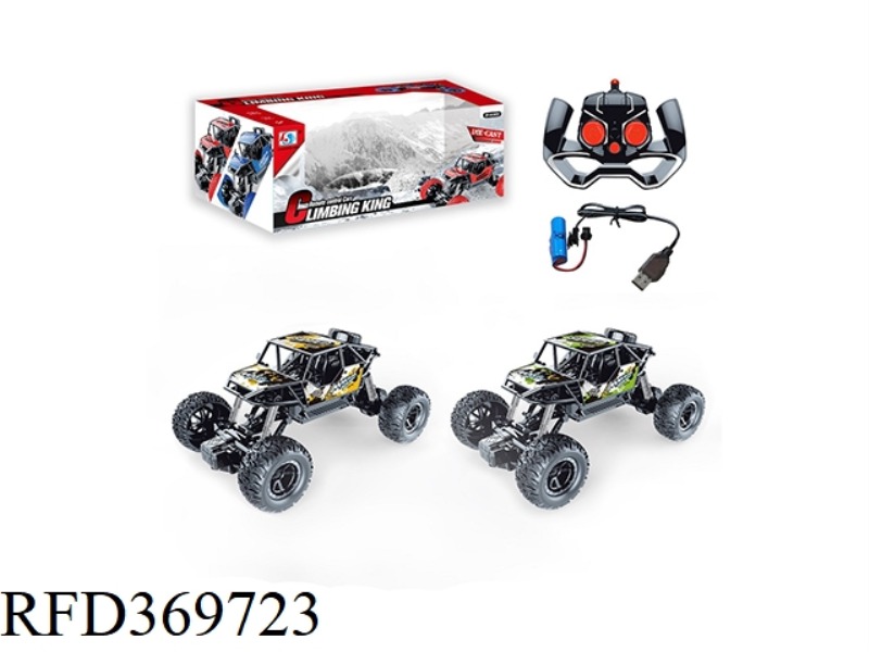 1:18 CLIMBING PVC FILM REMOTE CONTROL CAR (INCLUDE)