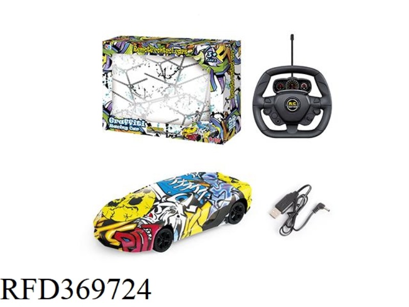 1:16 GRAFFITI REMOTE CONTROL CAR (INCLUDE)