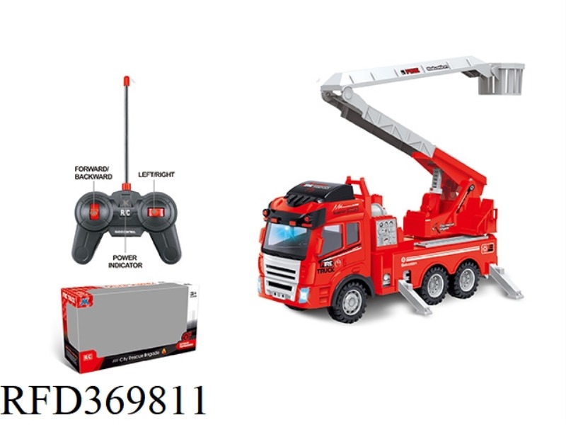 FOUR-WAY  FIRE ENGINE (WITH SIMULATED SOUND)- LIGHT + FORWARD/BACKWARD/STEERING SOUND)