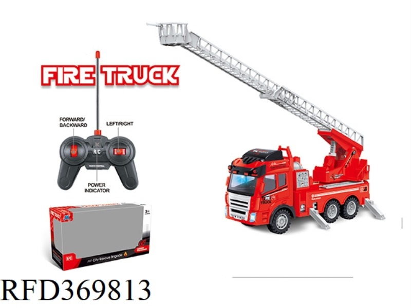 FOUR-WAY  FIRE ENGINE (WITH SIMULATED SOUND)- LIGHT + FORWARD/BACKWARD/STEERING SOUND)