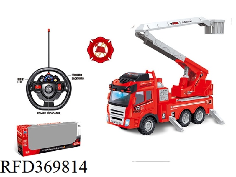 FOUR-WAY  FIRE ENGINE (WITH SIMULATED SOUND)- LIGHT + FORWARD/BACKWARD/STEERING SOUND)