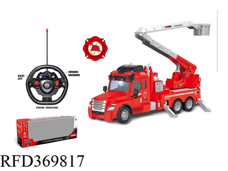 FOUR-WAY  FIRE ENGINE (WITH SIMULATED SOUND)- LIGHT + FORWARD/BACKWARD/STEERING SOUND)