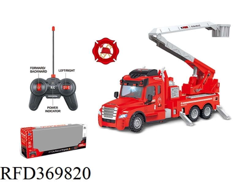 FOUR-WAY  FIRE ENGINE (WITH SIMULATED SOUND)- LIGHT + FORWARD/BACKWARD/STEERING SOUND)