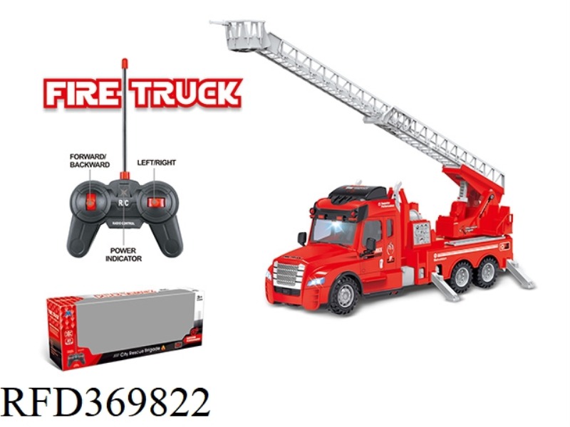 FOUR-WAY  FIRE ENGINE (WITH SIMULATED SOUND)- LIGHT + FORWARD/BACKWARD/STEERING SOUND)